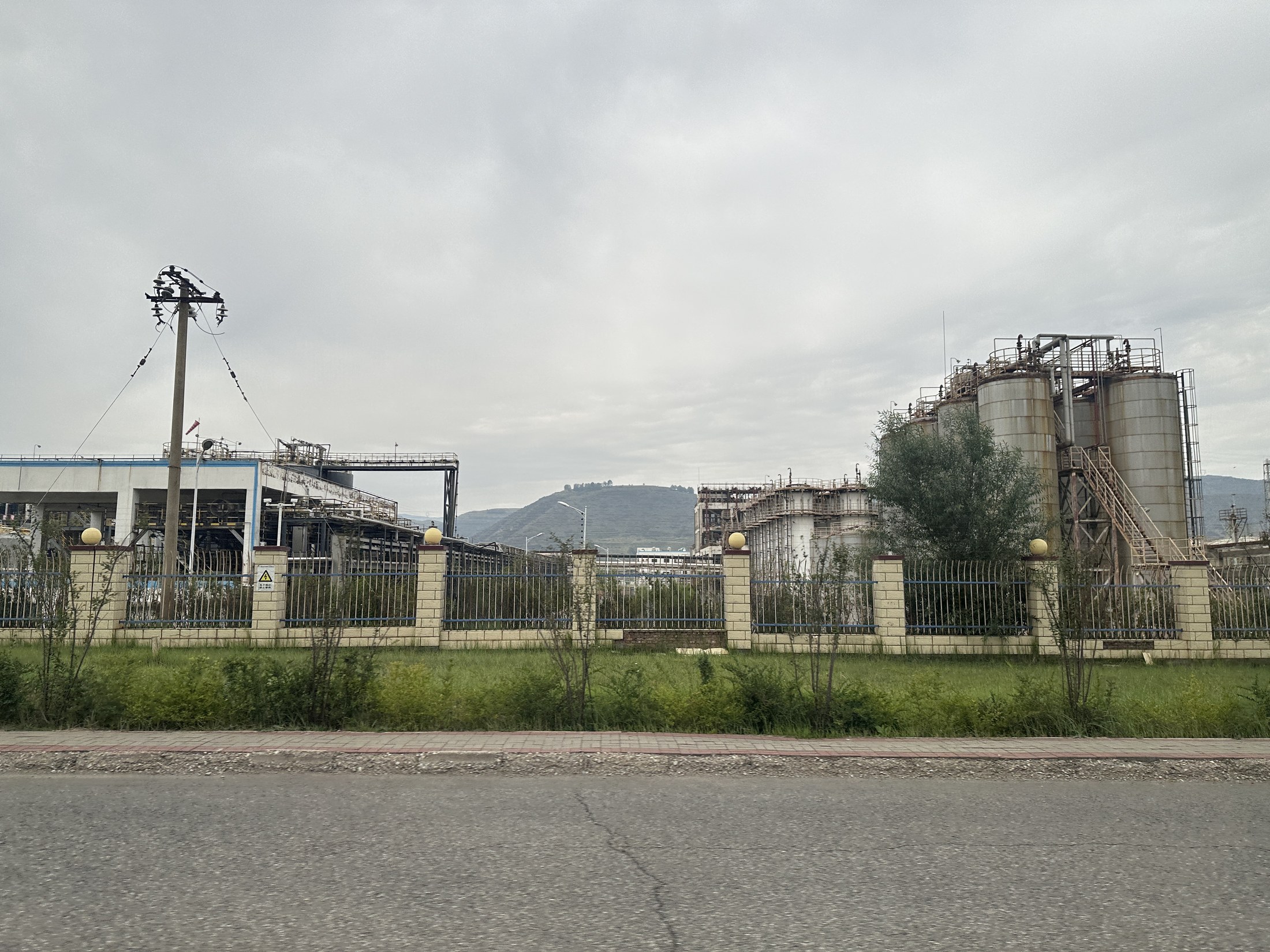 Western Mining in Qinghai